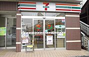 セブンイレブン横浜反町駅前店(コンビニ)まで115m