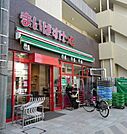 まいばすけっと西大井1丁目店(スーパー)まで399m