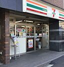 まいばすけっと北品川駅東店(スーパー)まで88m
