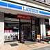 周辺：ローソン貝塚一丁目店(コンビニ)まで297m