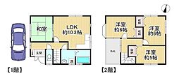 中古戸建 枚方市茄子作三丁目
