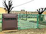 周辺：交野市立第二中学校 1200m