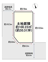 売土地 枚方市藤阪東町四丁目