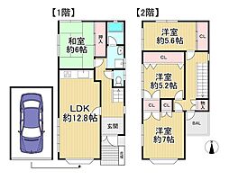 中古戸建 交野市幾野六丁目