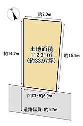 売土地　枚方市宗谷二丁目