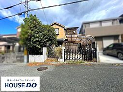 物件画像 売土地 枚方市宗谷二丁目