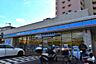周辺：ローソン香里ヶ丘さくら通り店 1400m