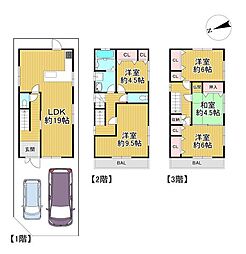 物件画像 中古戸建　寝屋川市池田本町