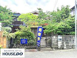 物件画像 売土地　交野市私市山手1丁目