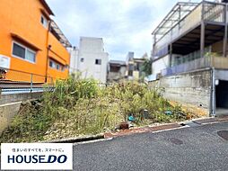 物件画像 建築条件付売土地　枚方市村野東町