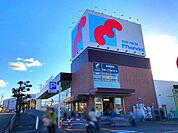 万代長尾西店 650m