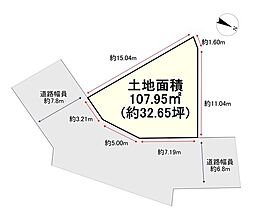売土地 枚方市藤阪元町三丁目