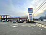周辺：万代 倉治店 1100m