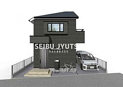 物件画像 西東京市芝久保町3丁目