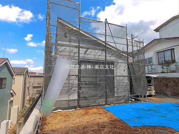 その他を拡大表示