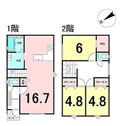新築戸建 羽田-B棟
