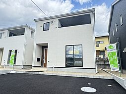 物件画像 新築戸建 第1-3号棟