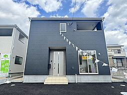 物件画像 新築戸建 第1-4号棟