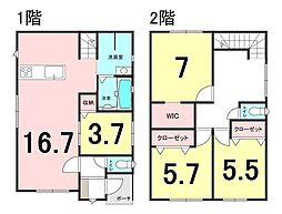新築戸建 萩原-A棟