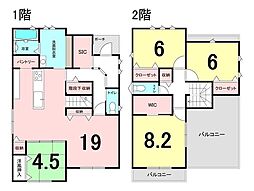 新築戸建 1号地