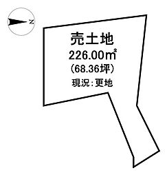 物件画像 売土地 　A区画