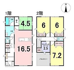 物件画像 新築戸建　第2-1号棟