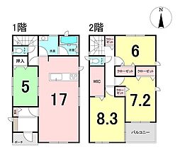 物件画像 新築戸建　第2-2号棟