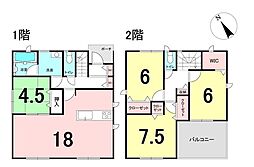 物件画像 新築戸建　第2-2号棟