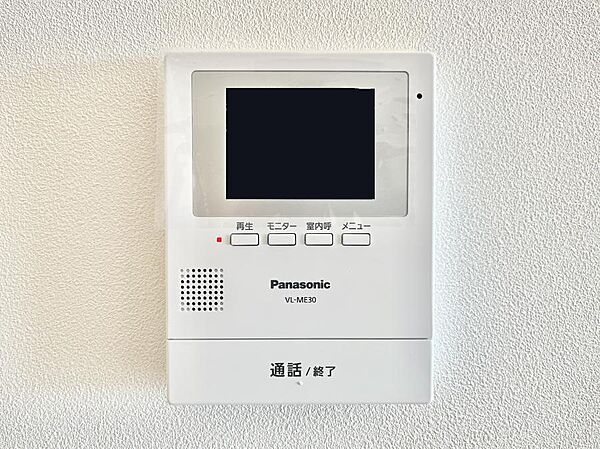 設備を拡大表示