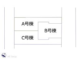 市川市入船 　3期　新築一戸建て 　全3棟