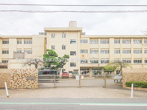 小学校 720...