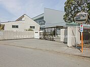 中学校 900m 八千代市立東高津中学校