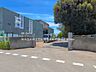 周辺：小学校 550m 柏市立高田小学校