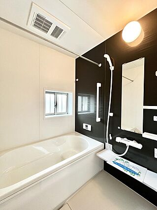 ～Bath R...