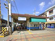 駅 720m 京成千葉線みどり台駅