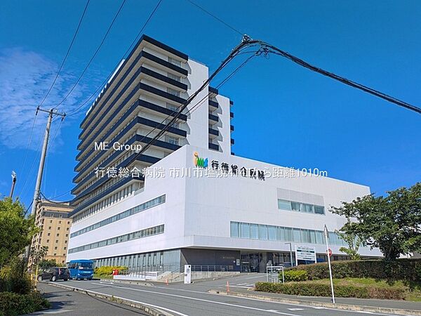 周辺を拡大表示