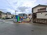 外観：～Exterior～　北西 5.2m 公道　住宅地になっているので車量も少なく、静かな立地です。子育て環境も良好です♪♪周辺環境もあわせてご案内させて頂きます。  