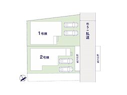 柏市篠籠田 6期 新築一戸建て 全2棟 5課