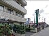 周辺：病院 700m 浦安ふじみクリニック