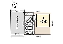 千葉市花見川区こてはし台2丁目 第6 新築一戸建 全1棟