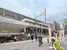 周辺：駅 1420m 総武・中央緩行線「本八幡」駅