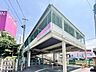 周辺：駅 480m 新京成線「高根木戸」駅