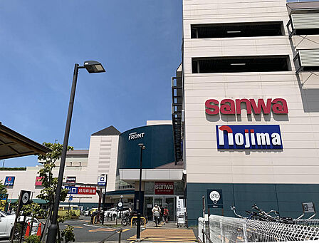 sanwa本牧店