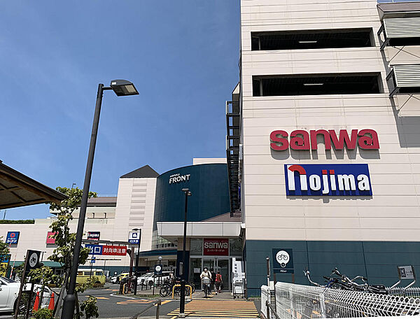 その他を拡大表示