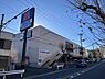 その他：クリエイトS・D横浜六ツ川店