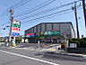 その他：業務スーパー