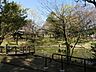 その他：藤が丘公園