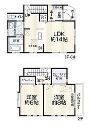 物件画像 都筑区川向町再生住宅