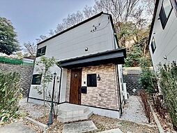 物件画像 本牧三渓園が徒歩圏内　築浅一戸建て