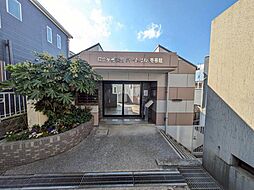 物件画像 保土ヶ谷公園パームヒル壱番館